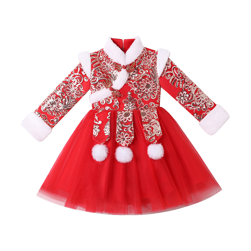 ชุดตรุษจีนเด็กผู้หญิงสีแดง ชุด - Baby Clothing Quilt บทวิจารณ์และราคา