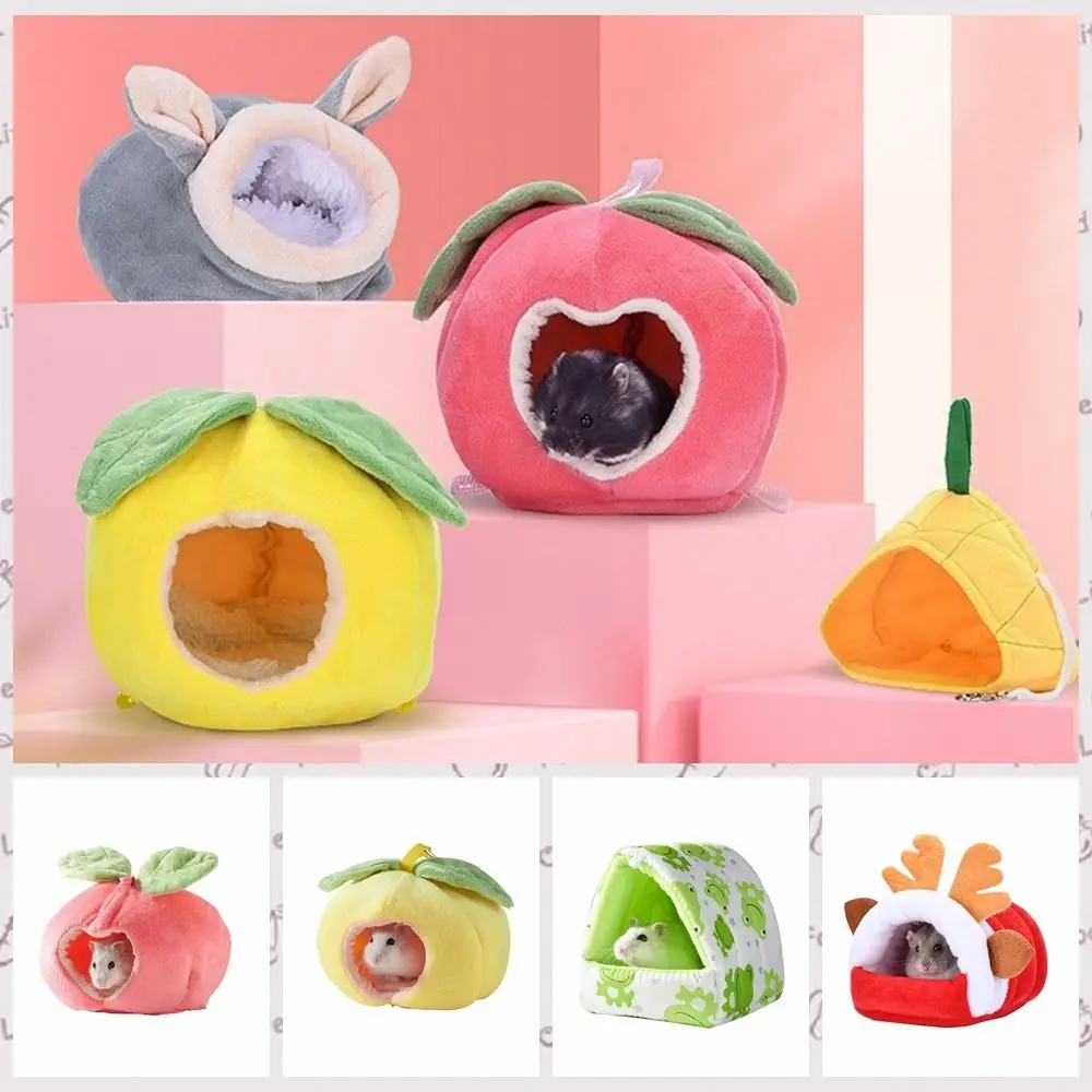 เปลญวนรูปผลไม้สำหรับหนูแฮมสเตอ - Fleece Sleep Bag บทวิจารณ์และราคา